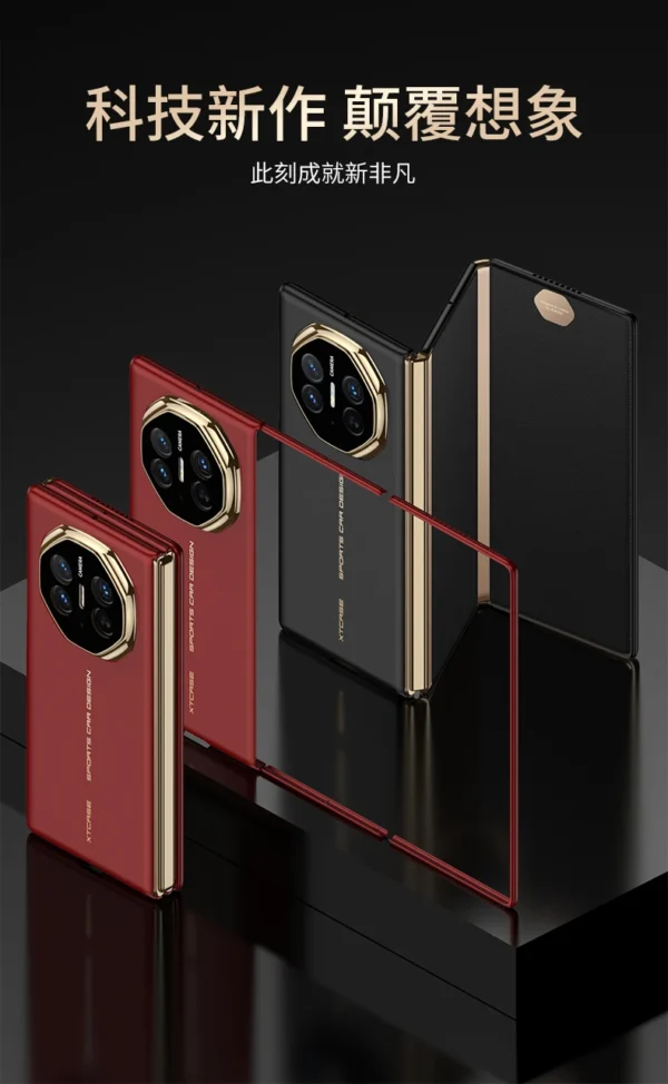 For Huawei Mate XT Luxury Business High End Folding Ultra Thin Phone Case Cover